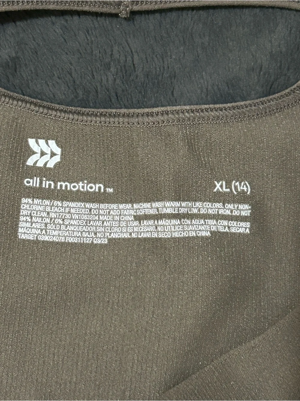 Target kids xl